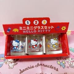 サンリオ ❤️ ハローキティ ミニミニグラスセット 2001年製 レトロ 3