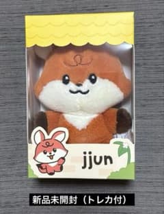nct dream ロンジュン ぬいぐるみ トレカ インジョルミ | Buyee 通販