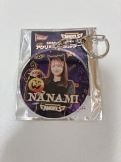 東北ゴールデンエンジェルス アクリルキーホルダー NANAMIのサムネイル