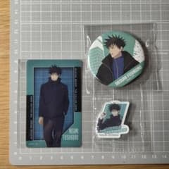 Jujutsu Kaisen Kura Sushi Sticker Cafe Can Badge Death Reversal Card Fushiguro Megumi
