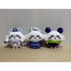 Chiikawa Pocket Momonga Set of 3 mascots