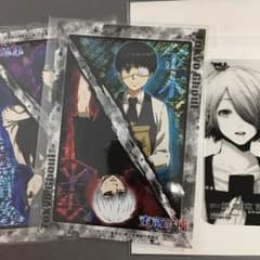 東京喰種 非売品 セットのサムネイル