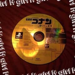 ゲーム★コナンのサムネイル