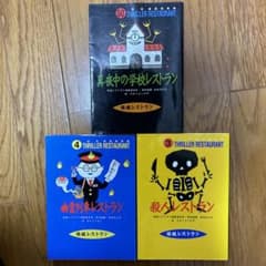 m17581753843_1.jpg?1731073408