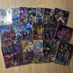 ドラゴンボールヒーローズ UR SEC20枚セット まとめ売り セット - メルカリ