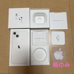 Apple iPhone 13 & AirPods セット　空箱のみのサムネイル
