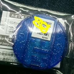 ワールドホビーフェア限定妖怪メダル覚醒日ノ神のサムネイル