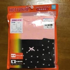長袖シャツ 肌着 女の子　120のサムネイル
