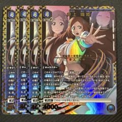 ユニオンアリーナ　BLEACH　井上織姫　R　パラレル ユニオンアリーナ 井上織姫 パラレル SR☆ BLEACH 4枚 - メルカリ