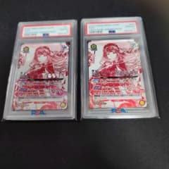 ユニオンアリーナ ラピ winner PSA10 2連番 - メルカリ