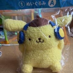 ポムポムプリン 30周年 ぬいぐるみのサムネイル
