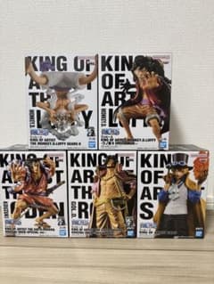 ワンピース フィギュア セット KING OF ARTISTのサムネイル