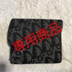 財布のサムネイル