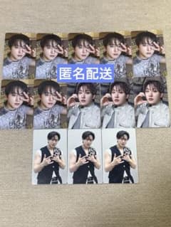 스키즈★창빈★THIS&THAT★HMV 특전 토레카★라키드로 Y ★ 세트