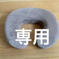 円座、U字クッションのサムネイル