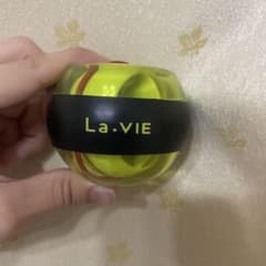 La.VIE パワーリストボール 手首 筋トレ トレーニングのサムネイル