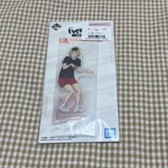 [미개봉] 하이큐 이치 반 쿠지 외발 연마 아크릴 스탠드