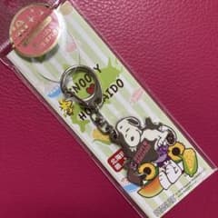 新品未使用・直近入手品》SNOOPY 北海道限定 スヌーピーキーホルダー