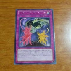 なぎキチ様専用のサムネイル