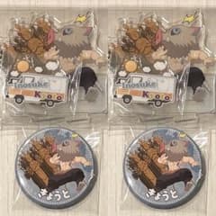 鬼滅の刃 togo京都 アクリルスタンド アクスタ 缶バッジ 嘴平伊之助