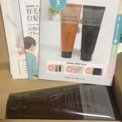 新品マイナチュレ カラートリートメント ダークブラウンのサムネイル
