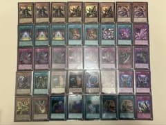 遊戯王 リシドデッキ 構築済 - メルカリ