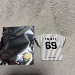阪神タイガース 石井 69 ユニフォーム型ピンバッジのサムネイル