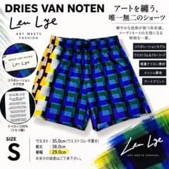 新品 DRIES VAN NOTEN Len Lye 総柄 ショートパンツ S - メルカリ