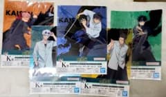 이치 반 쿠지 Jujutsu Kaisen 5 주년 K 상 클리어 파일 스티커 세트