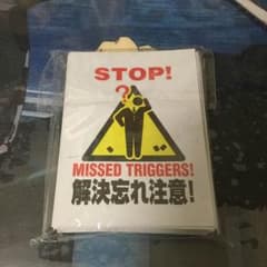 キャラスリ ネタ 遊戯王のサムネイル