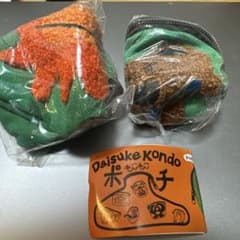 DAISUKE KONDO もこもこポーチのサムネイル