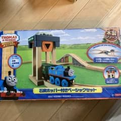 きかんしゃトーマス木製レール（石炭ホッパー付きベーシックセット）のサムネイル