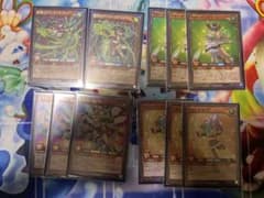 ラッシュデュエル　サイキックのサムネイル