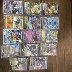 ポケモンカード V RR AR まとめ売りのサムネイル