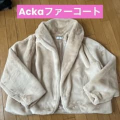 Acka original far coat - メルカリ