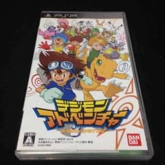 デジモンアドベンチャーのサムネイル