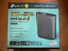 【未使用品】TP-LINK Archer AX3000 Wi-Fi 6ルーターのサムネイル
