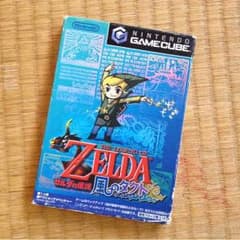 ゼルダの伝説 風のタクトのサムネイル