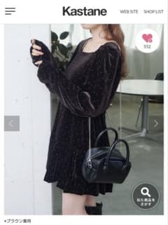 ベロア スタッズミニワンピース カスタネ - メルカリ