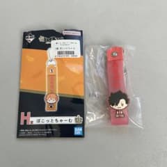 하이큐 흐리게 짱 쿠로오