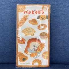【新品未開封】非売品パンどろぼう　マイクロファイバータオルのサムネイル
