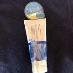 おまり様専用のサムネイル