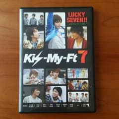 Kis-My-Ft7 LUCKYSEVEN!!～キスマイスイッチ～のサムネイル