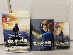 【switch】ゼルダの伝説ブレス オブ ザ ワイルド ～冒険ガイドブック付き～のサムネイル