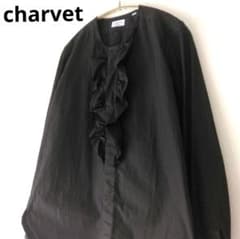 charvet シャルベ フリル ブラウス ブラック 12 M charvet シャルベ フリル ブラウス ブラック 12 M - メルカリ