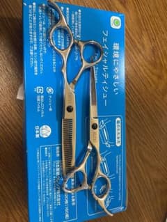 ELOKI理美容シザー FLC-60 FTC-630 セットのサムネイル