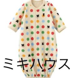 新品未使用★ミキハウス ツーウェイオールのサムネイル