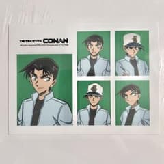 名探偵コナン 証明写真 服部平次のサムネイル