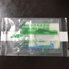 小児用採尿袋のサムネイル