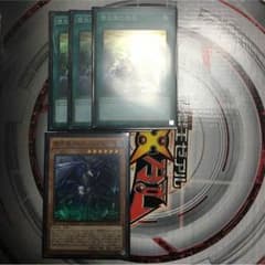 遊戯王 堕天使の追放のサムネイル